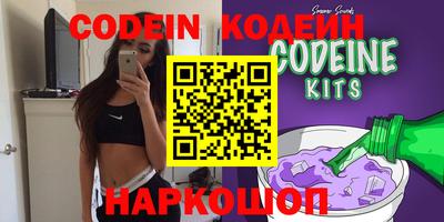 каннабис Обь
