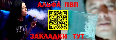 мдма Нягань