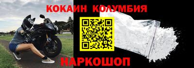 мдма Нягань