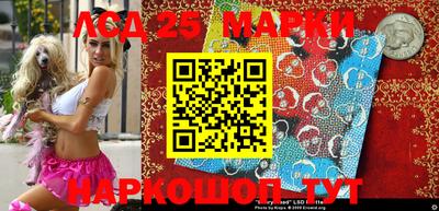 каннабис Обь