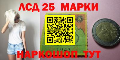 мдма Нягань
