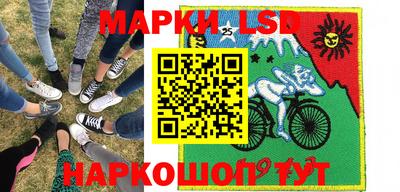мяу мяу мука Новодвинск