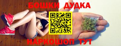 мяу мяу мука Новодвинск
