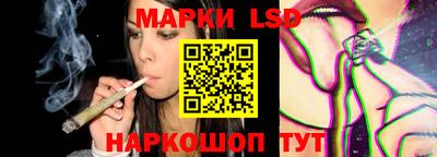 мяу мяу мука Новодвинск