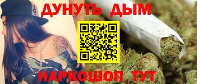 мяу мяу мука Новодвинск