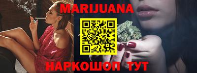 стаф Новокубанск