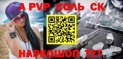 ГАЛЛЮЦИНОГЕННЫЕ ГРИБЫ Обнинск