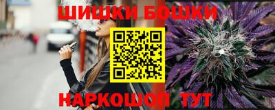 ГАЛЛЮЦИНОГЕННЫЕ ГРИБЫ Обнинск
