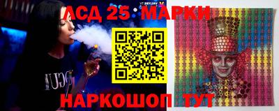 ПСИЛОЦИБИНОВЫЕ ГРИБЫ Новозыбков