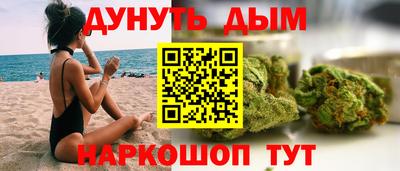 ПСИЛОЦИБИНОВЫЕ ГРИБЫ Новозыбков