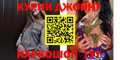 мдма Нягань