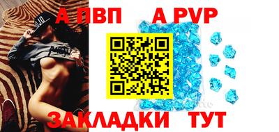 мдма Нягань