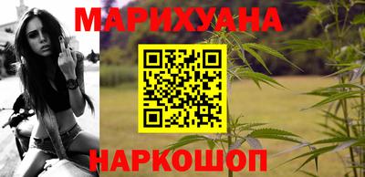ПСИЛОЦИБИНОВЫЕ ГРИБЫ Новозыбков