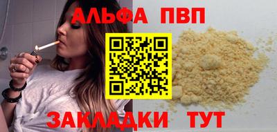 ПСИЛОЦИБИНОВЫЕ ГРИБЫ Новозыбков