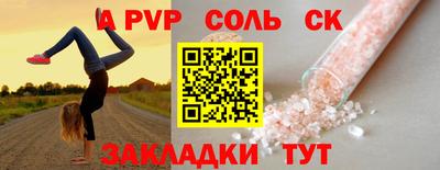 ГАЛЛЮЦИНОГЕННЫЕ ГРИБЫ Обнинск