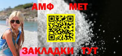 ГАЛЛЮЦИНОГЕННЫЕ ГРИБЫ Обнинск