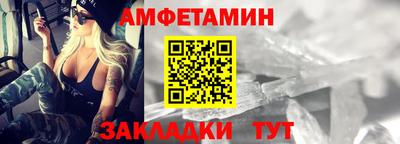 каннабис Обь