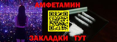 ГАЛЛЮЦИНОГЕННЫЕ ГРИБЫ Обнинск