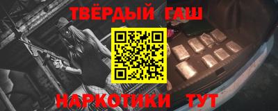 ГАЛЛЮЦИНОГЕННЫЕ ГРИБЫ Обнинск