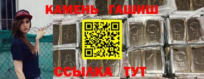 мяу мяу мука Новодвинск